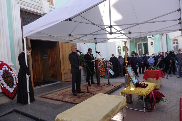 События НИУ «БелГУ» белгородчина простилась с доктором куликовским