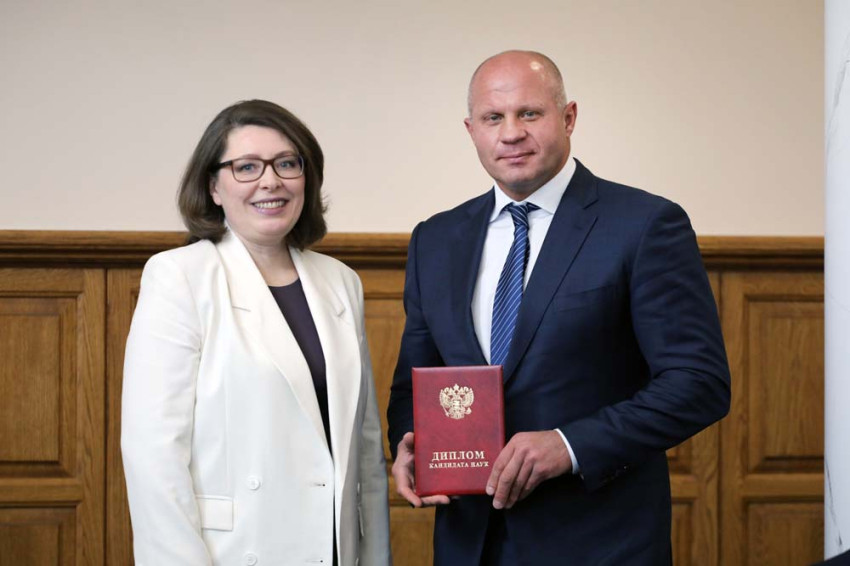 События НИУ «БелГУ» выпускник ниу «белгу» удостоен почётного спортивного звания