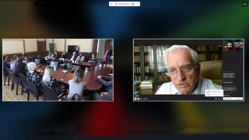 События НИУ «БелГУ» проблемы профессионально-педагогической культуры обсудили на всероссийском форуме