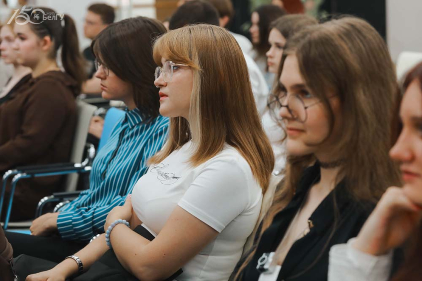 События НИУ «БелГУ» стартовый интенсив «это база» прошёл в ниу «белгу» 

