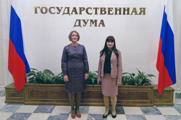 События НИУ «БелГУ» преподаватели ниу «белгу» – участники круглого стола в государственной думе