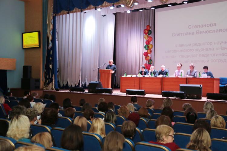 Содружество науки и практики События НИУ «БелГУ» содружество науки и практики