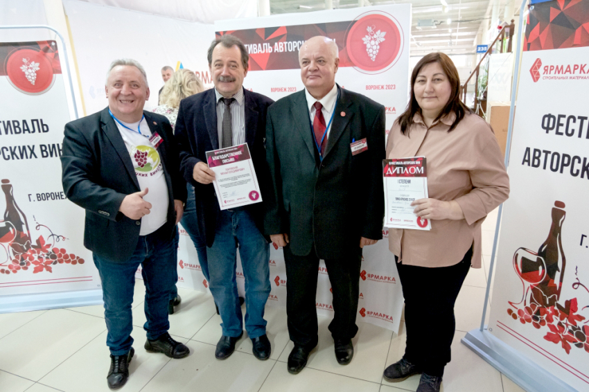 События НИУ «БелГУ» виноделы цчр высоко оценили опытные образцы красных вин, представленные учёными ниу «белгу» 