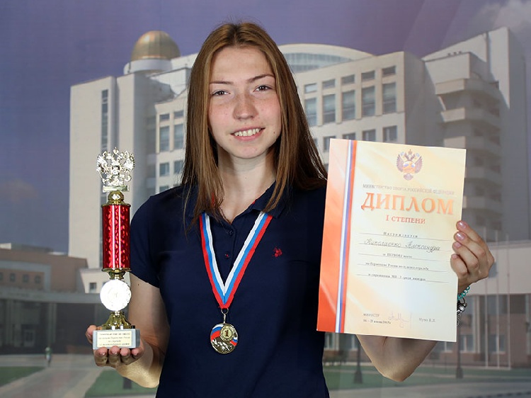 События НИУ «БелГУ» золотой выстрел