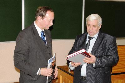 События НИУ «БелГУ» опыт инноваций в горном деле германии – из первых уст