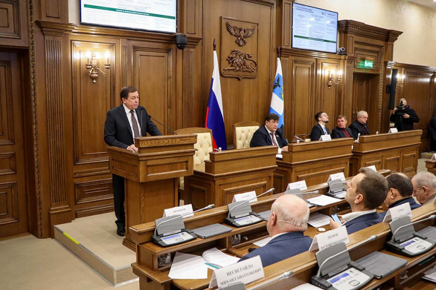 События НИУ «БелГУ» ректор ниу «белгу» представил результаты программы «приоритет-2030» в облдуме