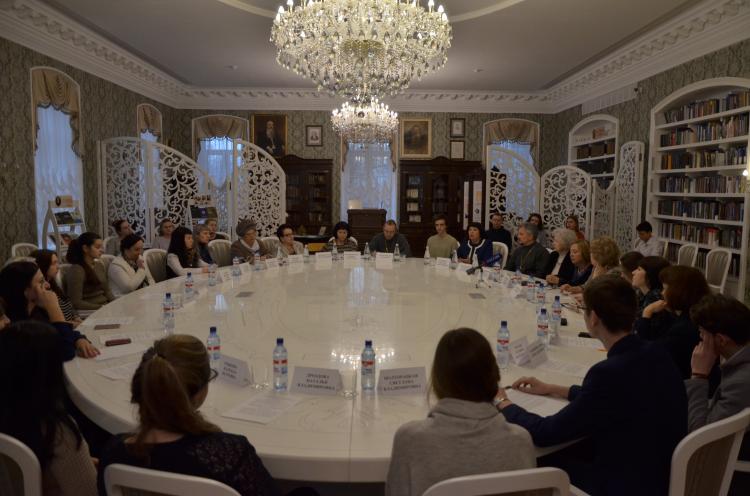 События НИУ «БелГУ» в центре внимания – вопросы семьи и воспитания