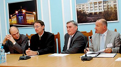 События НИУ «БелГУ» научный дебют белгородского журфака