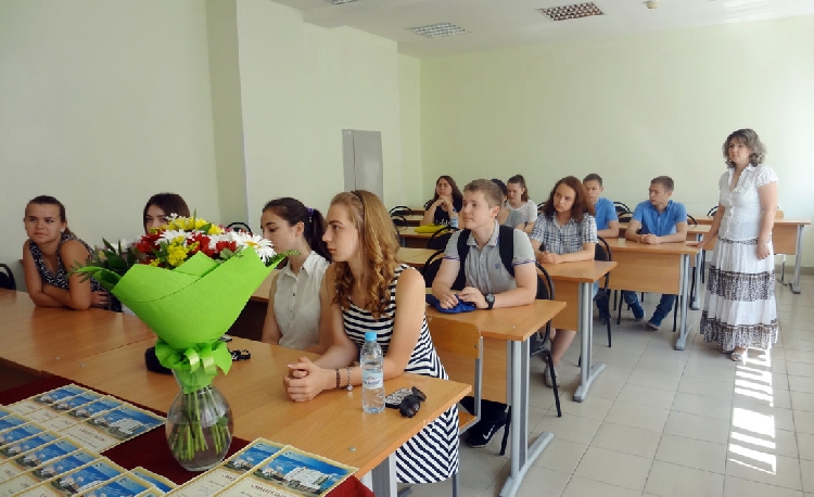 События НИУ «БелГУ» ниу «белгу» готовит будущих экономистов