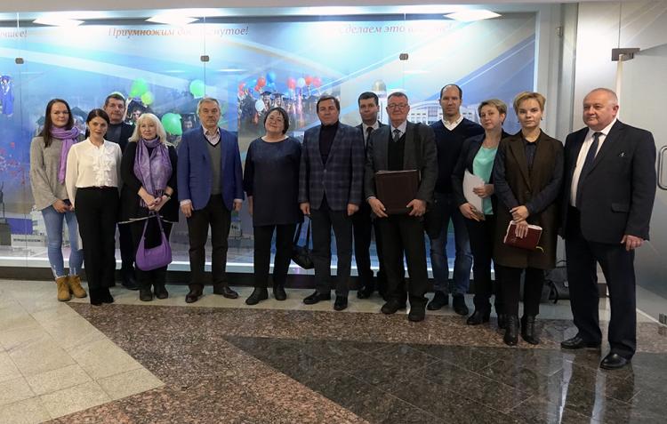 События НИУ «БелГУ» белогорью – ещё один бренд