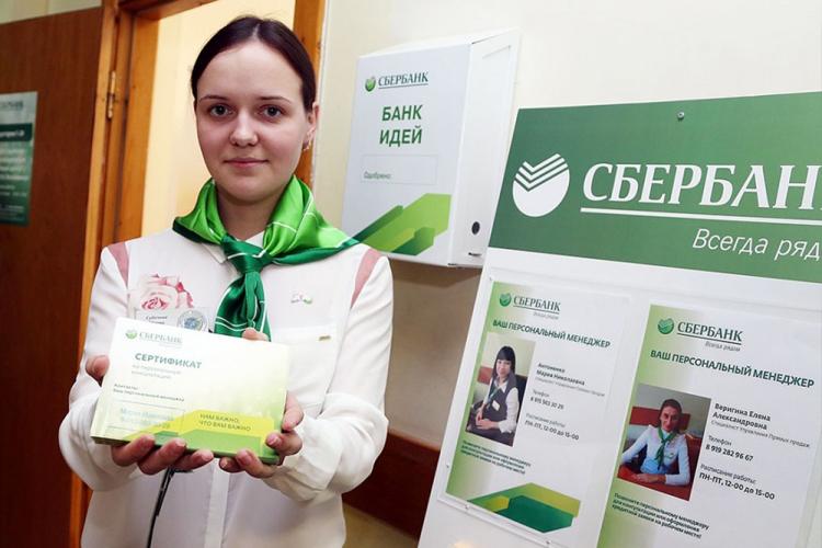 События НИУ «БелГУ» ниу «белгу» присоединился к всероссийской программе «бизнес класс»