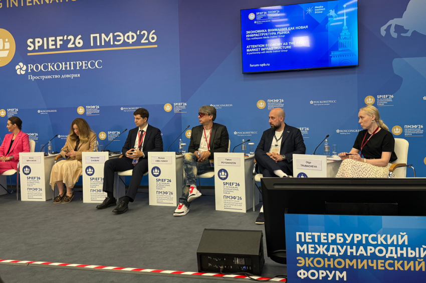 События НИУ «БелГУ» доцент ниу «белгу» посетила «день будущего» на пмэф-2026