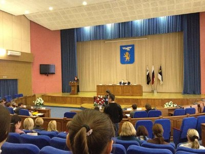 События НИУ «БелГУ» бюджет городского округа «город белгород»: от теории к практике