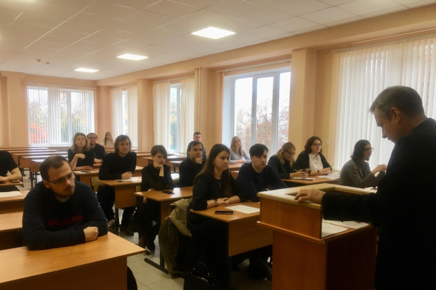 События НИУ «БелГУ» классическая и византийская традиция в исследованиях молодых учёных