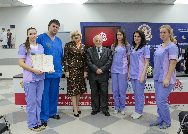 События НИУ «БелГУ» «золотой медскилл»