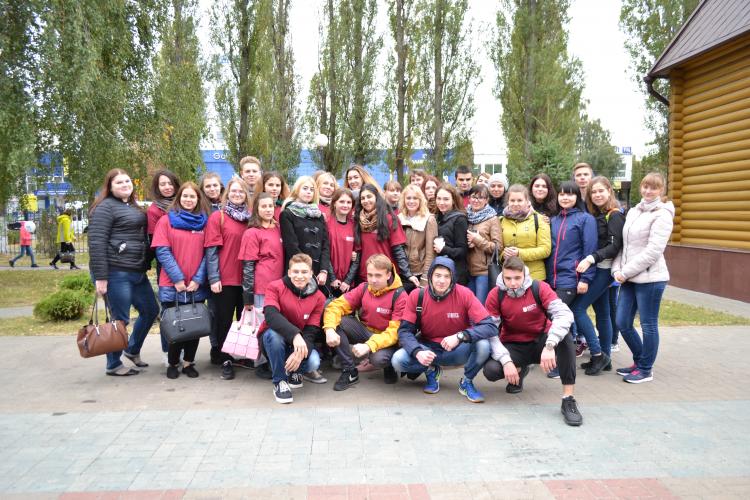 События НИУ «БелГУ» творить добро вместе