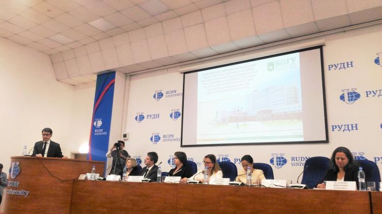 Награда за вклад в распространение русского языка и культуры События НИУ «БелГУ» награда за вклад в распространение русского языка и культуры