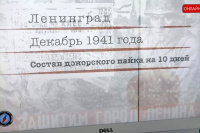 Студенты НИУ «БелГУ» приняли участие во всероссийском онлайн-уроке мужества