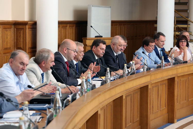 События НИУ «БелГУ» перспективы развития электронного правосудия 