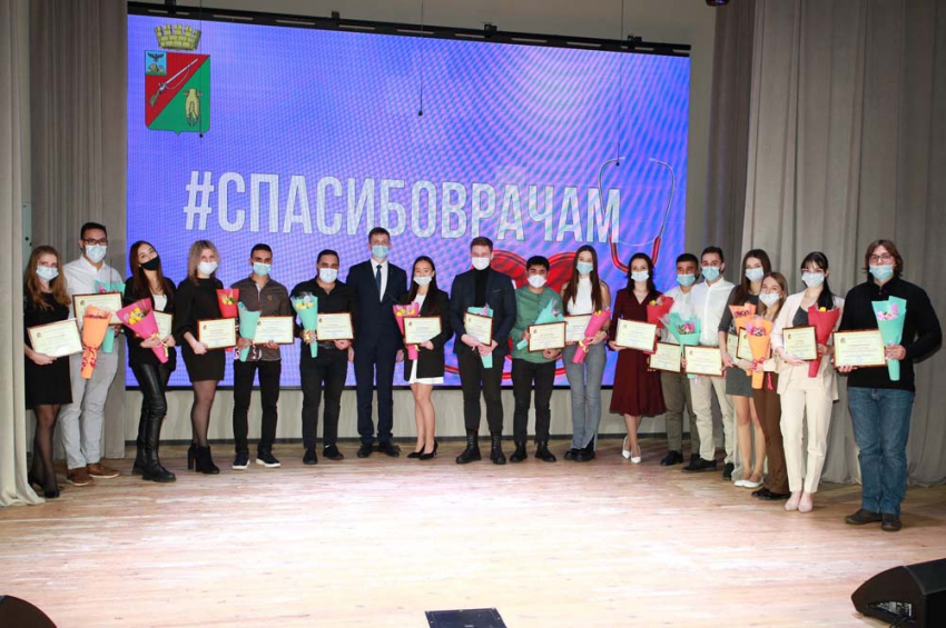 События НИУ «БелГУ» студенты-медики ниу «белгу» отмечены благодарностями

