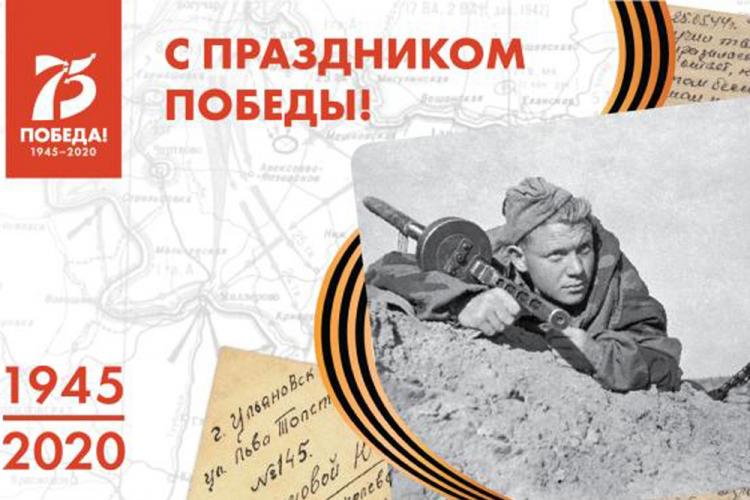 События НИУ «БелГУ» студенты рассказывают истории героев своей семьи 

