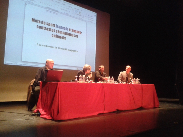 События НИУ «БелГУ» «дни словарей» в париже