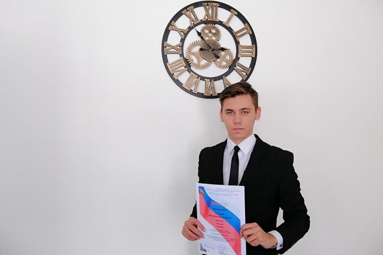 События НИУ «БелГУ» студент ниу «белгу» – победитель межвузовского конкурса 