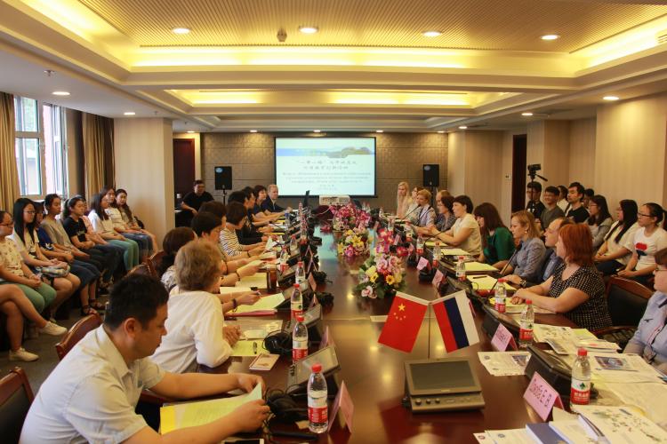 События НИУ «БелГУ» международный форум в китае   