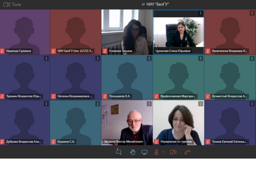 События НИУ «БелГУ» «приоритет-2030»: утверждены проекты платформы «университет без границ» на 2023 год