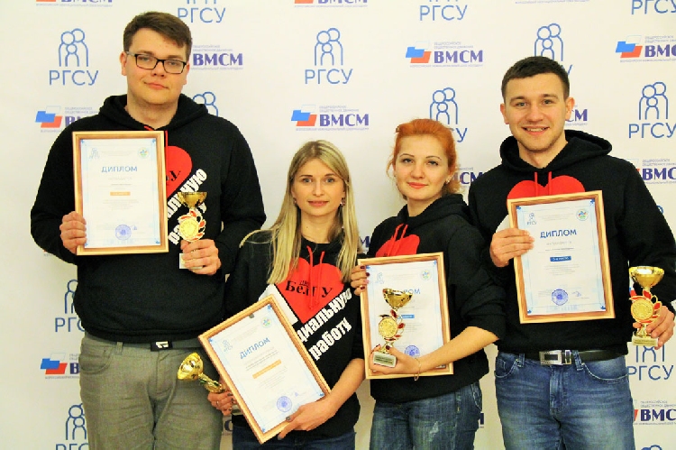 События НИУ «БелГУ» победа на всероссийской олимпиаде