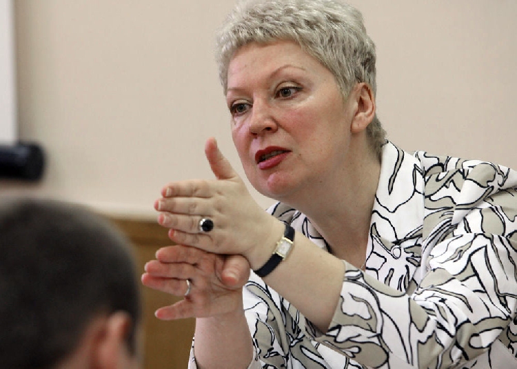 События НИУ «БелГУ» задайте вопрос министру он-лайн