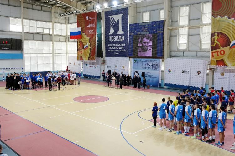 События НИУ «БелГУ» игра для всех поколений