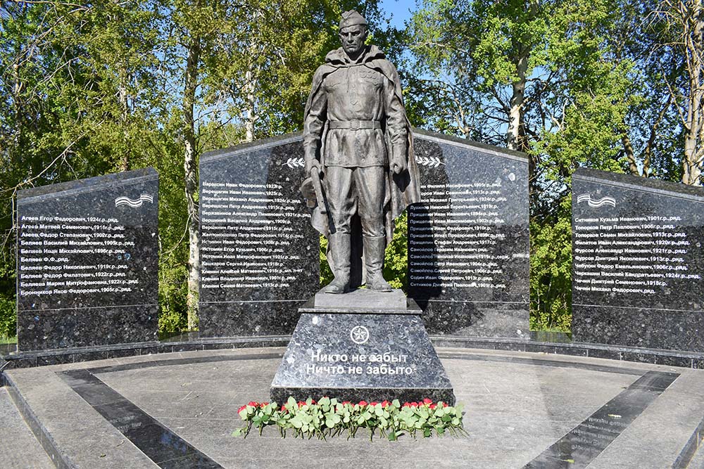 В НИУ «БелГУ» чтят память павших в Великой Отечественной войне