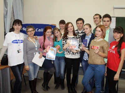 События НИУ «БелГУ» веселая игра с экзотическим названием