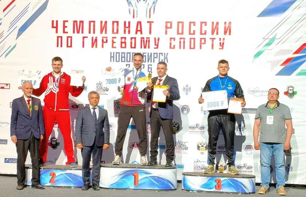 Студент НИУ «БелГУ» стал призёром чемпионата России по гиревому спорту