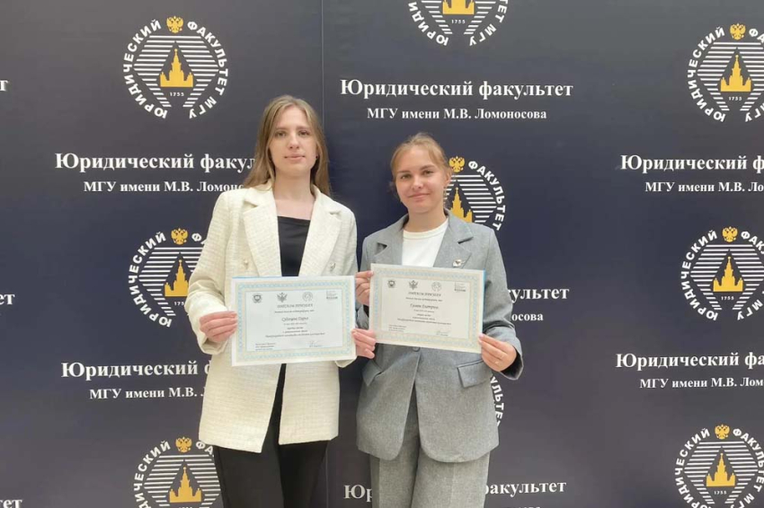 События НИУ «БелГУ» ниу «белгу» принял участие в форуме юридических клиник 