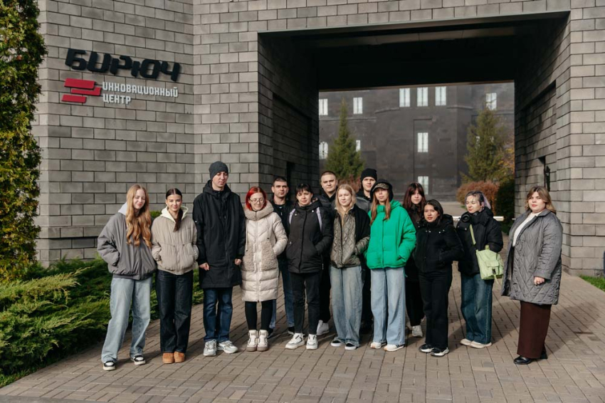 События НИУ «БелГУ» студенты ниу «белгу» посетили инновационный центр «бирюч»