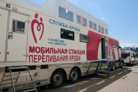 НИУ «БелГУ» присоединился ко всероссийской акции «Оставайся донором!»