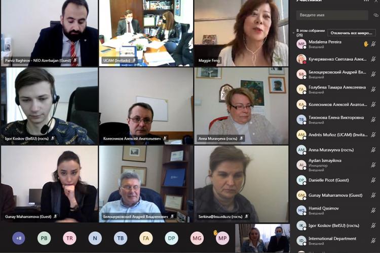 События НИУ «БелГУ» ниу «белгу» - участник международного проекта в области оценки качества образования 