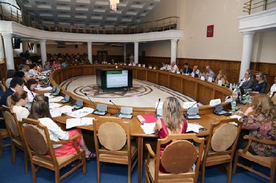 События НИУ «БелГУ» оценить человеческие ресурсы