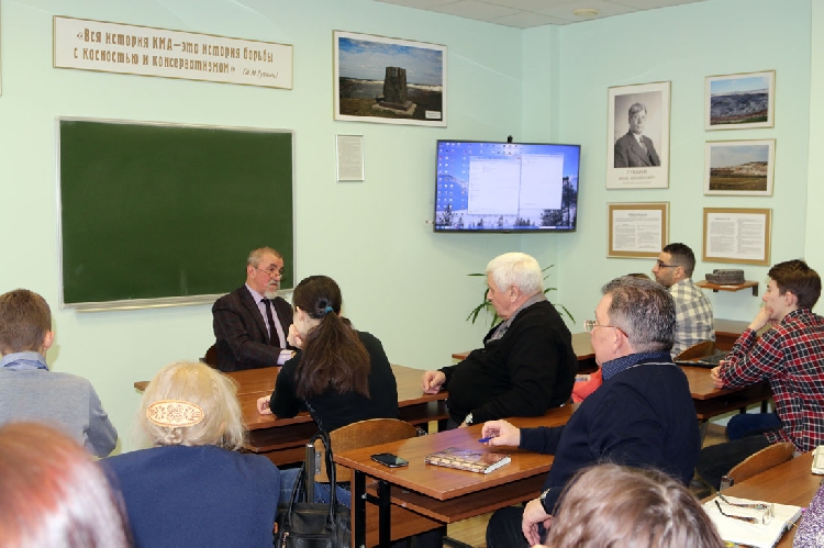 События НИУ «БелГУ» заместитель директора института географии ран посетил ниу «белгу»