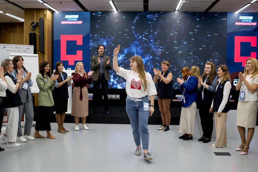 События НИУ «БелГУ» выпускники ниу «белгу» – победители федерального проекта «флагманы образования»