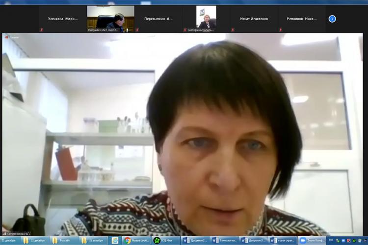 События НИУ «БелГУ» ниу «белгу» выходит на рынок агробиотехнологий