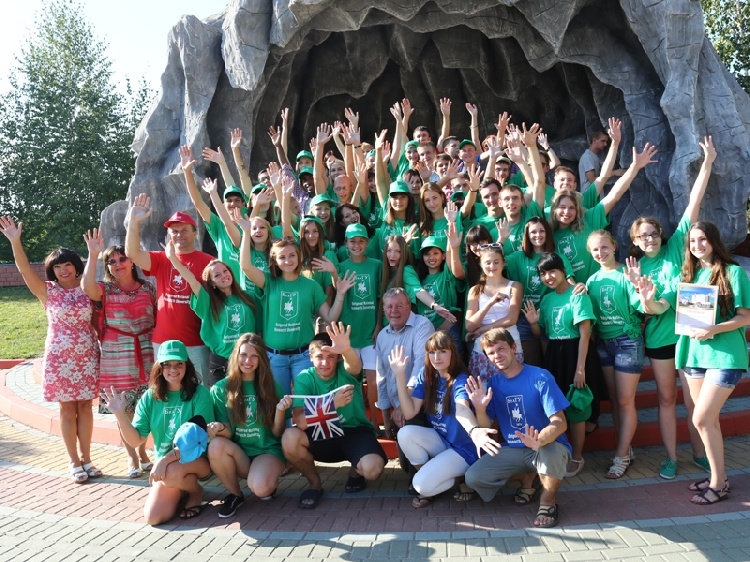 События НИУ «БелГУ» оседлать пегаса