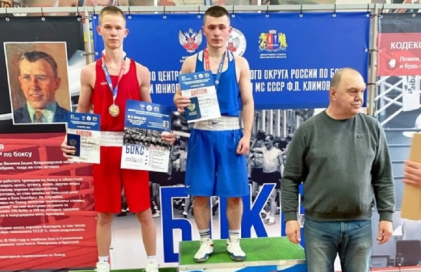 События НИУ «БелГУ» студент ниу «белгу» стал призёром первенства цфо по боксу