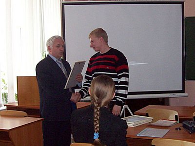 События НИУ «БелГУ» неделя науки. будущие педагоги нацелены на перспективу