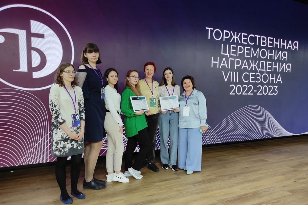 Студенты медколледжа НИУ «БелГУ» – победители международной олимпиады «Траектория будущего»