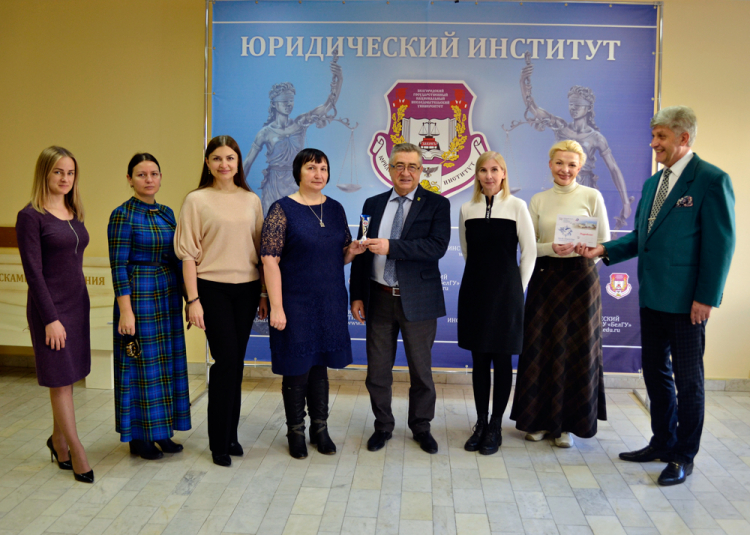 События НИУ «БелГУ» определены лучшие структурные подразделения ниу «белгу» в сфере охраны труда