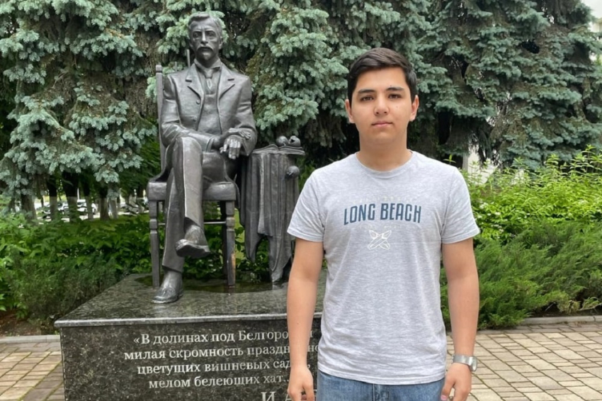 События НИУ «БелГУ» студент мединститута ниу «белгу» стал призёром международной олимпиады
