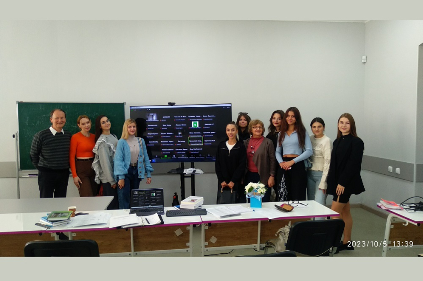 События НИУ «БелГУ» ниу «белгу» провёл конференцию, посвящённую вопросам дискурсологии и медиакритики сми